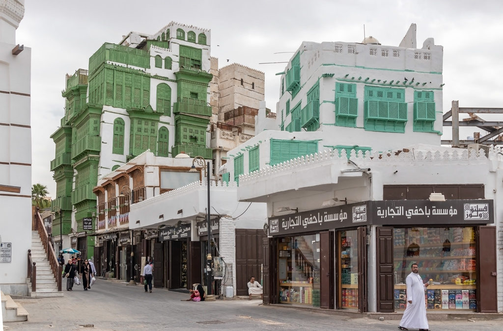 Al-Balad, Jeddah yang Bersejarah