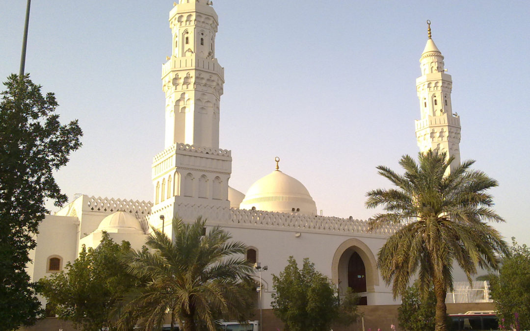 Masjid Dua Kiblat di Madinah